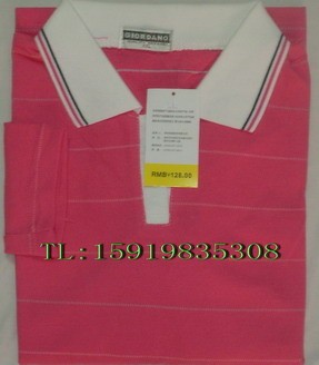 佐丹奴女装店铺形象