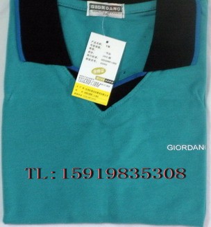 佐丹奴女装店铺形象