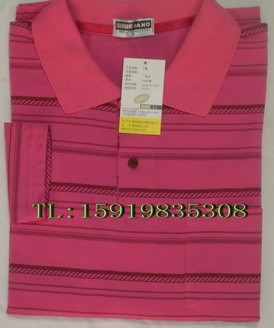 佐丹奴女装店铺形象