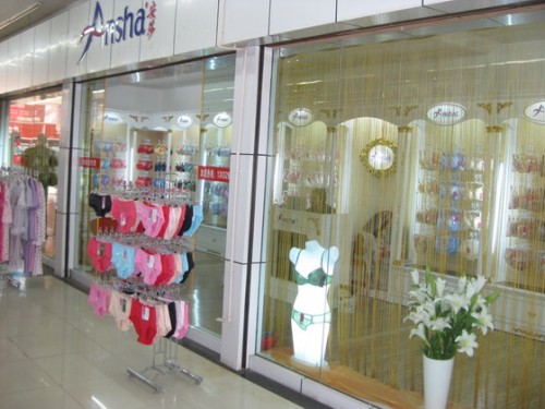 安莎内衣店铺展示