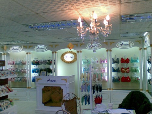 安莎内衣店铺展示