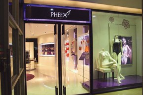 菲越-PHEE'A店铺