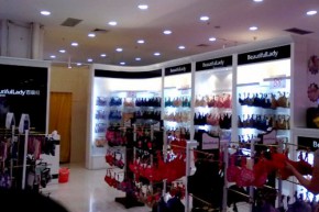 百丽挺-Beautifullady店铺