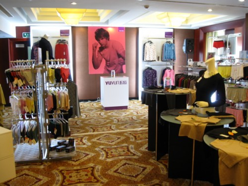 玉运内衣店铺展示