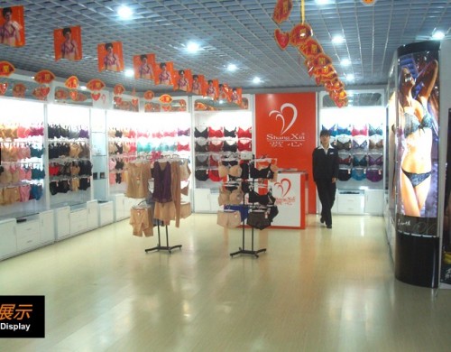 赏心内衣店铺形象