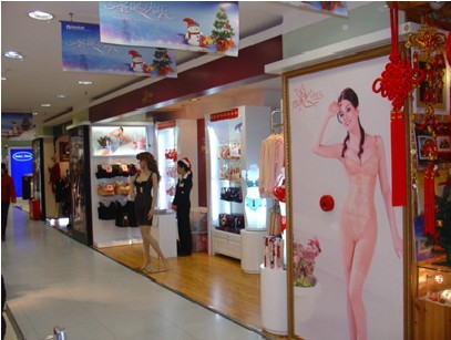 康丽诗内衣店铺展示