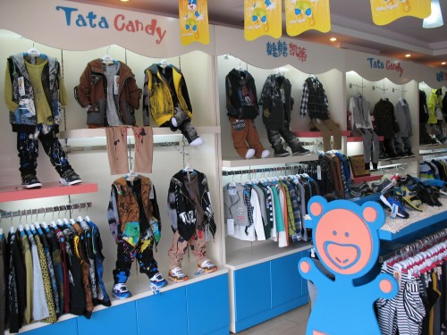 糖糖凯蒂童装店铺展示