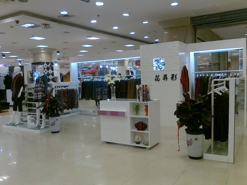 花弄影女装店铺展示