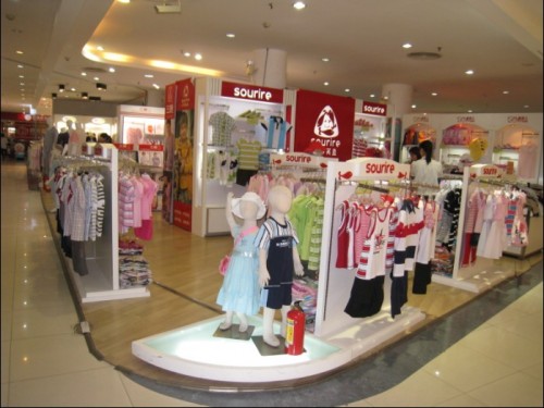 欢声笑鱼 童装店铺形象