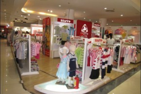 欢声笑鱼 - sourire店铺