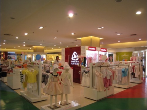 欢声笑鱼 童装店铺形象