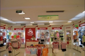 欢声笑鱼 - sourire店铺