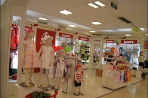 欢声笑鱼 - sourire店铺