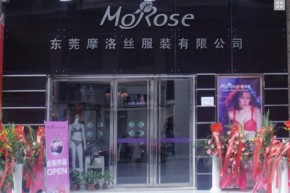 摩洛丝-MoRose店铺