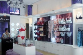 摩洛丝-MoRose店铺