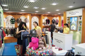 右岸宝宝-Right Bank Babies店铺