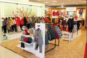 右岸宝宝-Right Bank Babies店铺