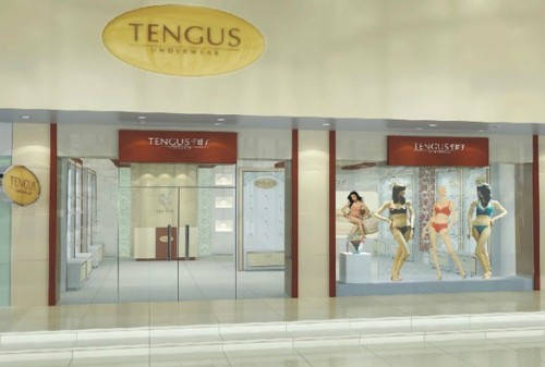 千娇子内衣店铺形象