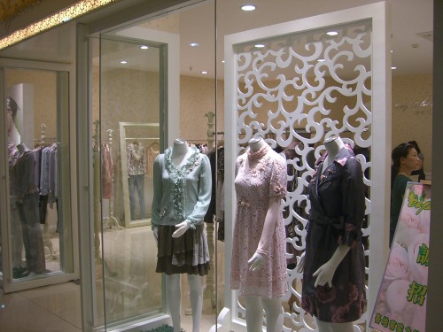 伊珀比迩女装店铺展示