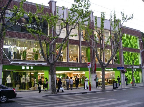 bossini休闲装店铺展示