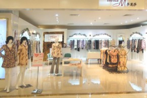 梦丽莎-monrisa店铺