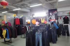 N-6 JEANS-恩路店铺