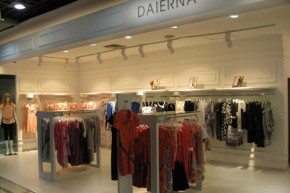 黛尔娜-DAIERNA店铺