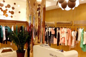 玛琪雅朵-MACCHIATO店铺