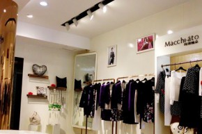 玛琪雅朵-MACCHIATO店铺