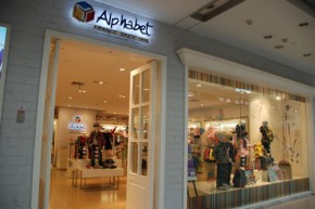 爱法贝-Alphabet店铺
