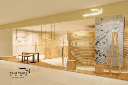 依伽依佳女装店铺展示