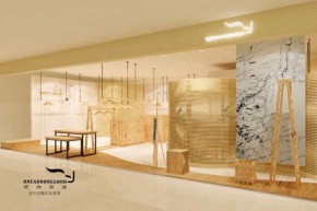 依伽依佳-ONEADDONEGOOD店铺