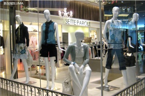 SetteParole女装店铺展示