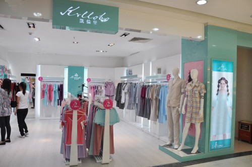 凯伦堡内衣店铺展示