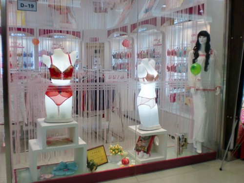 英姿丽人内衣店铺展示