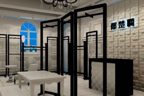 郑楚娴-ZCXIAN店铺