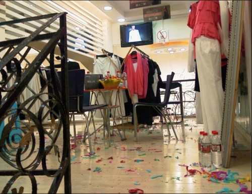 郑楚娴女装店铺形象