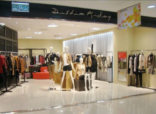 迪斯廷.凯女装店铺展示