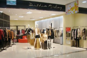 迪斯廷.凯-Distin Kidny店铺