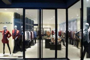 迪斯廷.凯-Distin Kidny店铺