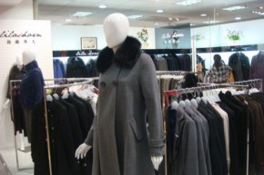 莉阑秀人-lilashorn店铺