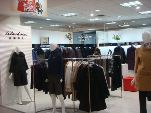 莉阑秀人女装店铺展示