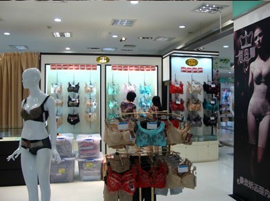 俏丹娜内衣店铺展示