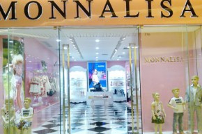 W&KAM MONNALISA - 蒙娜丽莎店铺
