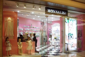 W&KAM MONNALISA - 蒙娜丽莎店铺