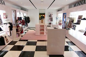 W&KAM MONNALISA - 蒙娜丽莎店铺