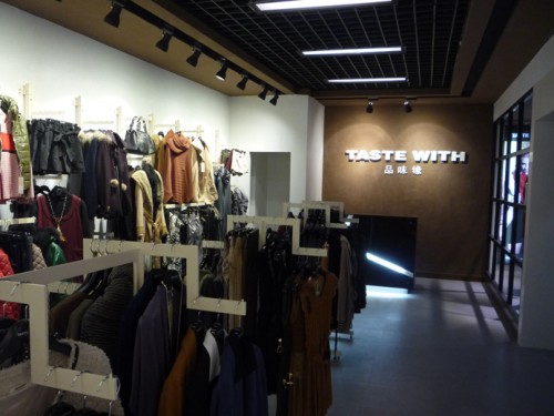 品味缘女装店铺形象