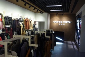 品味缘-tastewith店铺