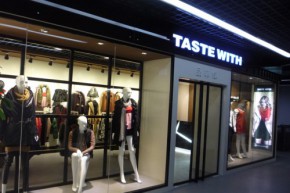 品味缘-tastewith店铺