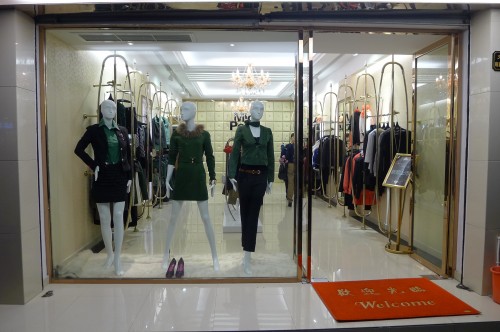 交叉点休闲装店铺形象